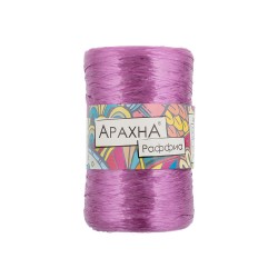 Пряжа ARACHNA Raffia (100% полипропилен) 5х50г/200м цв.33 яр.фиолетовый