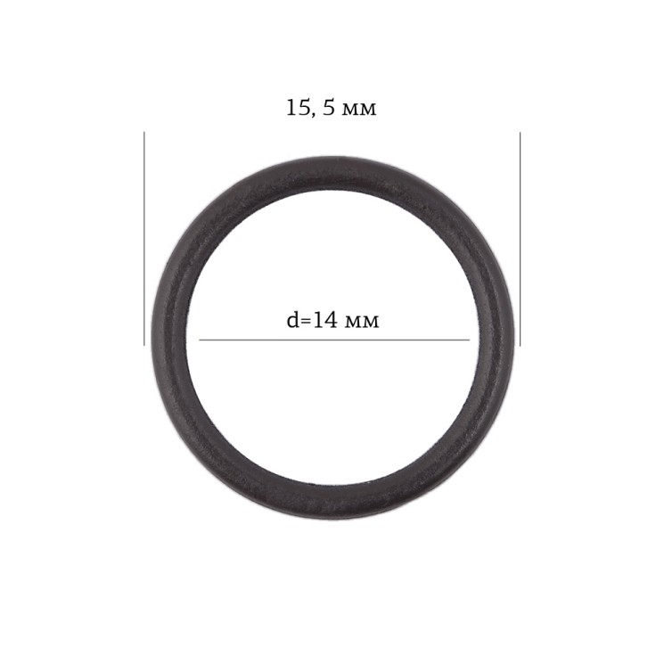 Кольцо для бюстгальтера металл ARTA.F.2831 14мм, цв.111 шоколадно-коричневый, уп.50шт