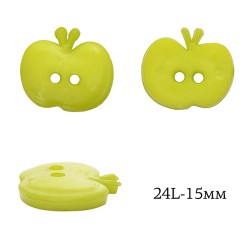 Пуговицы пластик Яблоко TBY.P-1324 цв.05 зеленый 24L-15мм, на 2 прокола, 50 шт