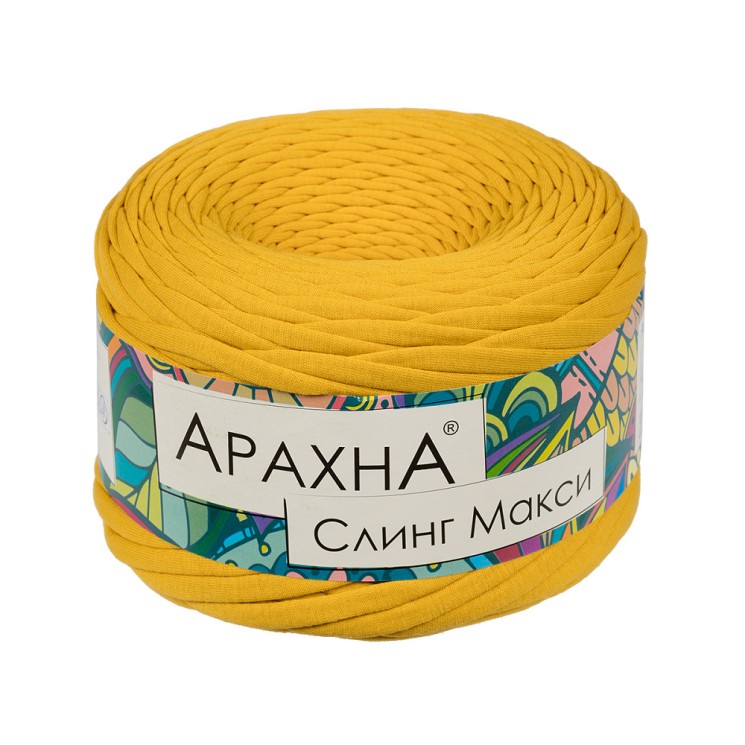 Пряжа ARACHNA Sling Maxi (100% хлопок) 4х300г/100м цв.46 горчичный