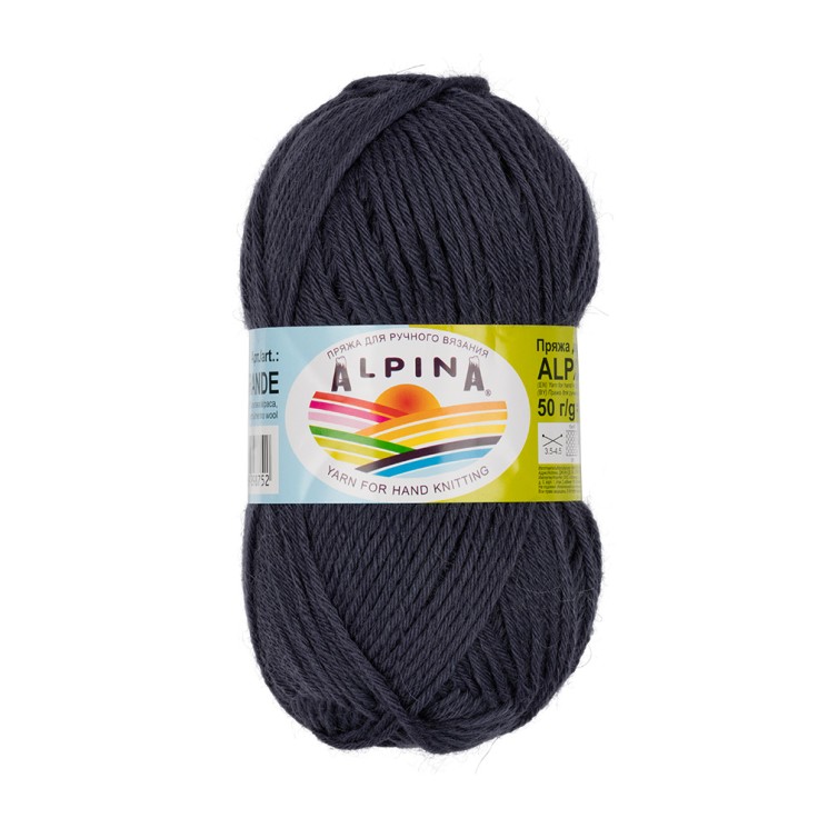 Пряжа ALPINA ALPACA GRANDE (65% альпака, 35% мериносовая шерсть) 4х50г/118м цв.05 т.серый меланж