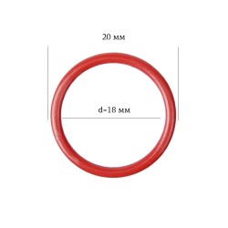 Кольцо для бюстгальтера металл ARTA.F.2976 17,8мм, цв.100 красный, уп.50шт