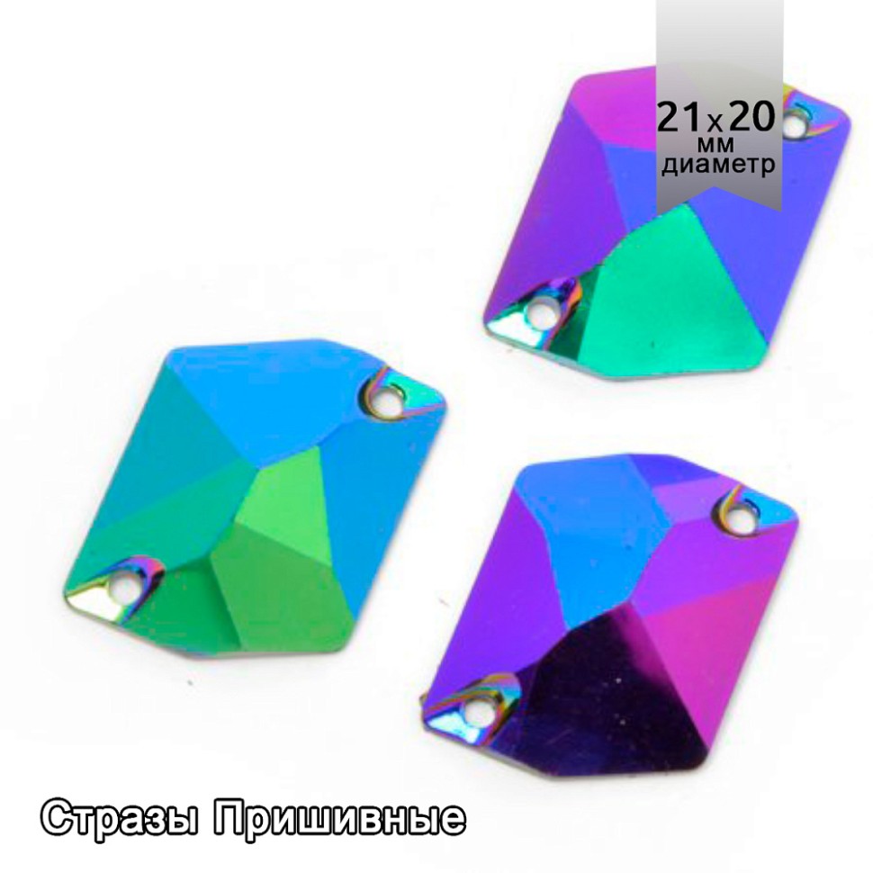 Ts Crystal