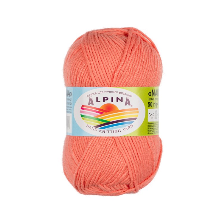 Пряжа ALPINA NANA (70% хлопок, 30% полиамид) 10х50г/105м цв.11 коралловый