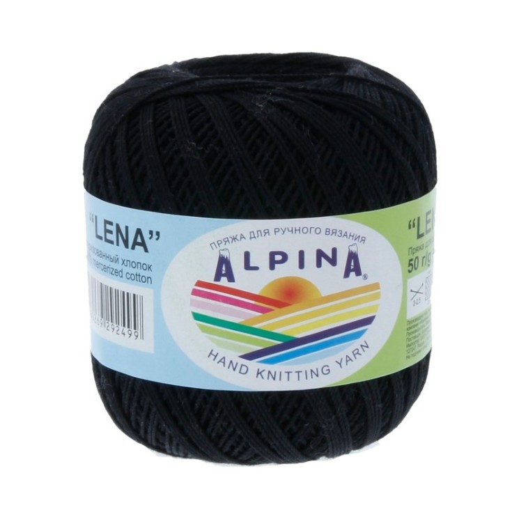 Пряжа ALPINA LENA (100% мерсеризованный хлопок) 10х50г/280м цв.88 ЧЁРНЫЙ