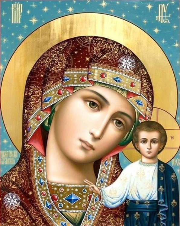 Картины по номерам Икона "Казанская Пресвятая Богородица" MG2426 40х50 тм Цветной