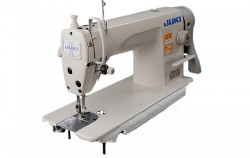 Промышленная швейная машина Juki DDL-8700H (комплект)