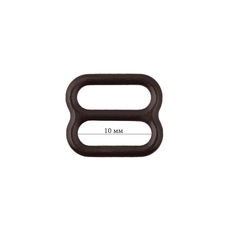 Пряжка регулятор для бюстгальтера металл ARTA.F.2819 10мм цв.111 шоколадно-коричневый, уп.50шт