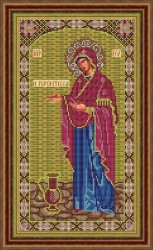 Набор для вышивания бисером GALLA COLLECTION арт.И 050 Икона Божией Матери Геронтисса 20x36 см