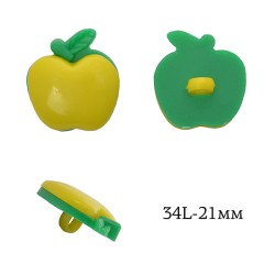 Пуговицы пластик Яблоко TBY.P-3234 цв.15 желтый 34L-21мм, на ножке, 50 шт