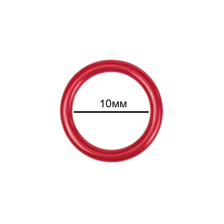 Кольцо для бюстгальтера металл TBY-57710 d10мм, цв.SD163 красный, уп.20шт