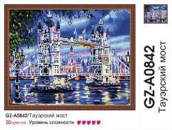 Картины мозаикой Molly арт.KM0004/GZ-A0842 Тауэрский мост (30 Цветов) 40х50 см