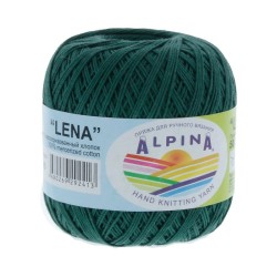 Пряжа ALPINA LENA (100% мерсеризованный хлопок) 10х50г/280м цв.65 зелёный