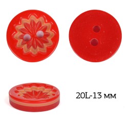 Пуговицы пластик TBY P-L62-2 цв.красный 20L-12-13мм, 2 прокола, 50 шт