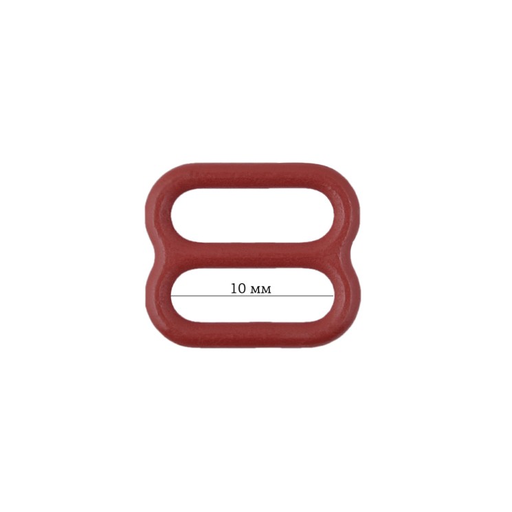 Пряжка регулятор для бюстгальтера металл ARTA.F.2819 10мм цв.101 темно-красный, уп.50шт