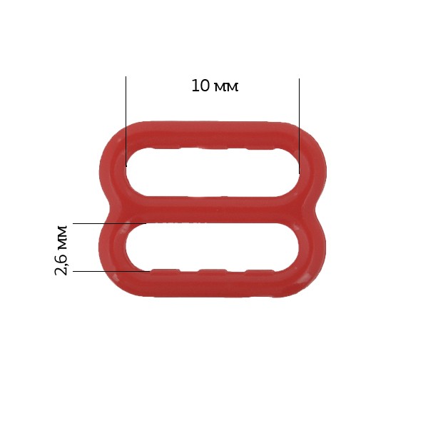 Пряжка регулятор для бюстгальтера пластик ARTA.F.SF-1-1 10мм цв.101 темно-красный, уп.50шт