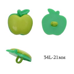 Пуговицы пластик Яблоко TBY.P-3234 цв.08 зеленый 34L-21мм, на ножке, 50 шт