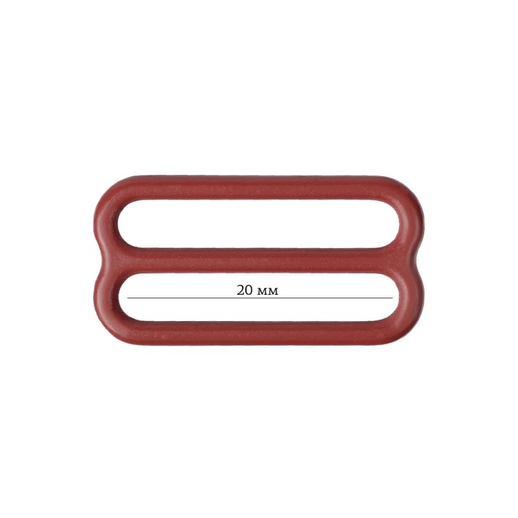 Пряжка регулятор для бюстгальтера металл ARTA.F.2829 20мм цв.101 темно-красный, уп.50шт