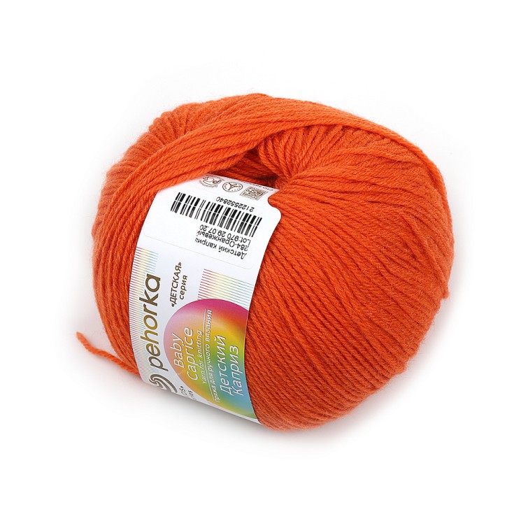 Пряжа для вязания ПЕХ "Детский каприз" (50% мериносовая шерсть, 50% фибра) 10х50г/225м цв.284 оранжевый