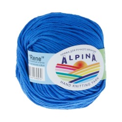 Пряжа ALPINA RENE (100% мерсеризованный хлопок) 10х50 г/105м цв.220 яр.синий