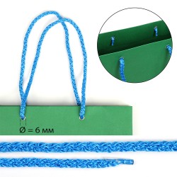 Шнурок для пакетов с крючком вязанный полипропилен пп6 d6мм L40см цв.07 синий (уп 100шт/50пар)