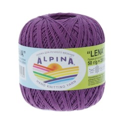 Пряжа ALPINA LENA (100% мерсеризованный хлопок) 10х50г/280м цв.43 т.сиреневый