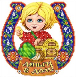 Рисунок на ткани СЛАВЯНОЧКА арт. К-4072 Деньги в дом 20х25 см