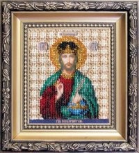 Набор для вышивания бисером ЧАРИВНА МИТЬ арт.Б-1119 Икона Господа Иисуса Христа 9х11 см