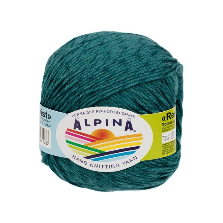 Пряжа ALPINA RENE TWIST (100% хлопок) 10х50г/125м цв.01 морская волна