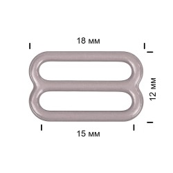 Пряжка регулятор для бюстгальтера металл TBY-57769 15мм цв.S222 шиншилла, уп.100шт