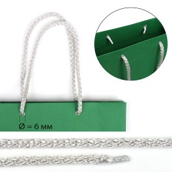 Шнурок для пакетов с крючком вязанный полипропилен пп6 d6мм L40см цв.16 серебро(уп 100шт/50пар)