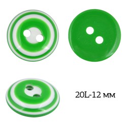 Пуговицы пластик TBY P-999-11 цв.11 зеленый 20L-12мм, 2 прокола, 50 шт