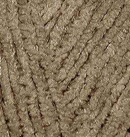 Пряжа для вязания Ализе Softy (100% микрополиэстер) 5х50г/115м цв.617 кофе с молоком