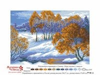 Рисунок на канве МАТРЕНИН ПОСАД арт.37х49 - 1355