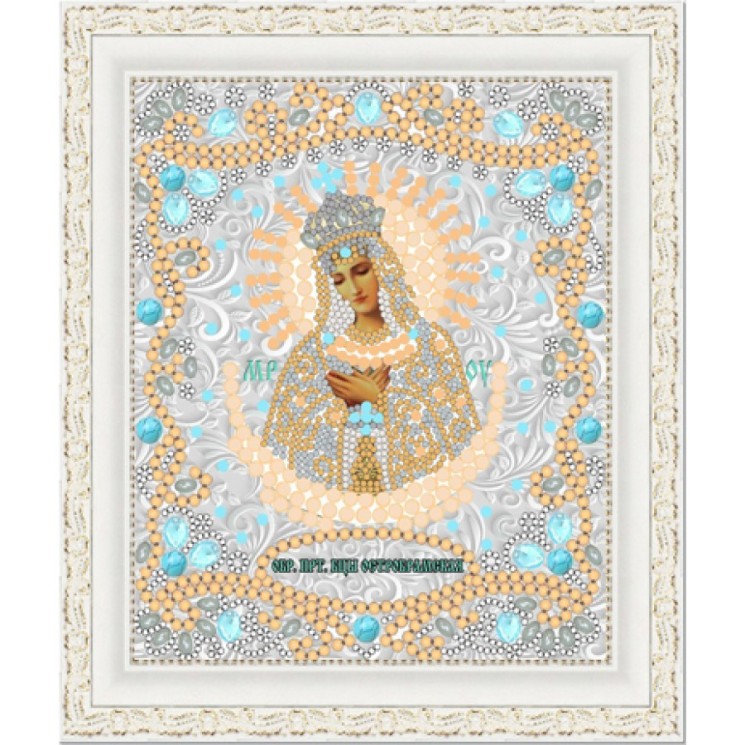 Рисунок на ткани (Бисер) КОНЁК арт. 7123 Богородица Остробрамская 15х18 см