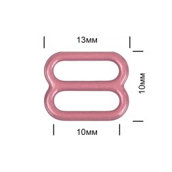 Пряжка регулятор для бюстгальтера металл TBY-57760 10мм цв.S256 розовый рубин, уп.20шт