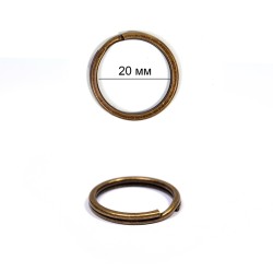 Кольцо металлическое для брелока 20мм арт. SL.KOL.4 цв. медь уп.300 шт