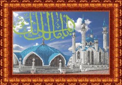 Рисунок на ткани КАРОЛИНКА арт. КБП-3019/1 Мечеть Кул Фариф 24,3х36 см