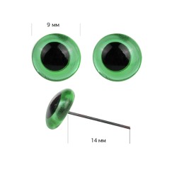 Глаза стеклянные 9мм TBY цв.зеленый уп.100шт