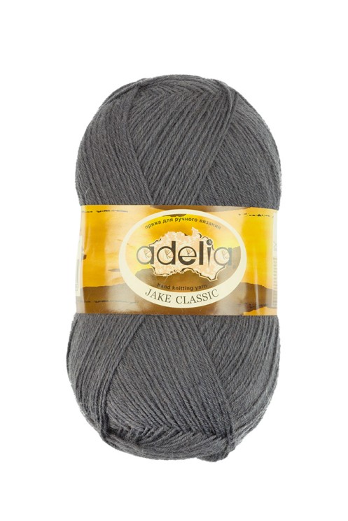 Пряжа ADELIA JAKE CLASSIC (75% шерсть, 25% нейлон) 5х100г/410м цв.07 т.серый