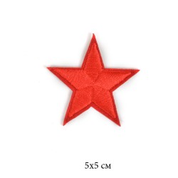 Термоаппликации арт.TBY-2127 Звезда красная 5х5см 10 шт