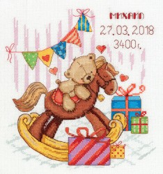 Набор для вышивания PANNA арт. D-7135 Подарки для тебя 20,5x21,5 см