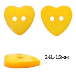 Пуговицы пластик Сердце TBY.P-1624 цв.14 т.желтый 24L-15мм, на 2 прокола, 50 шт