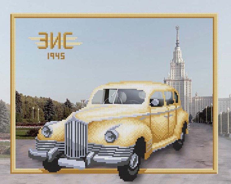 Рисунок на габардине МП СТУДИЯ арт.Г-156 ЗИС 40х50 см упак