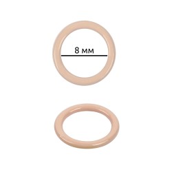 Кольцо для бюстгальтера металл TBY-67779 d08мм, цв.03 бежевый, уп.100шт