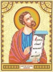 Схема для вышивки иконы бисером на холсте АБРИС АРТ арт. ACK-112 Святой Моисей 17х23 см