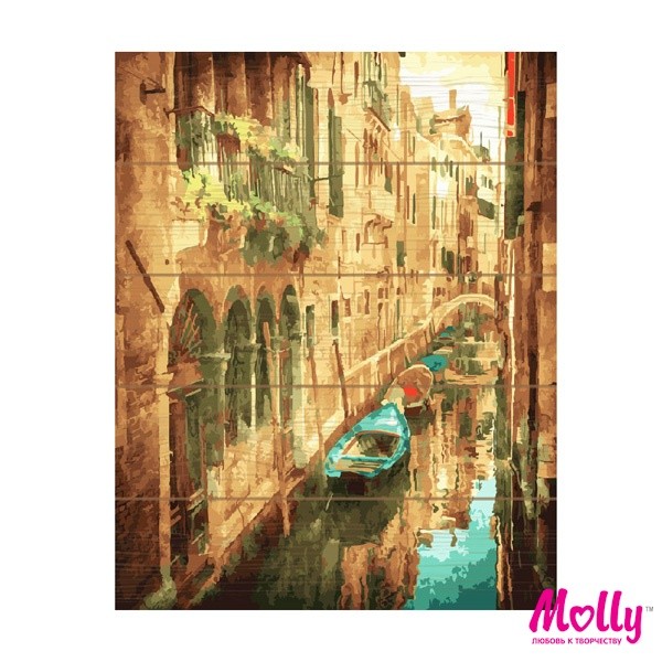 Картины по номерам на дереве Molly арт.KD0100 Венеция (28 Цветов) 40х50 см