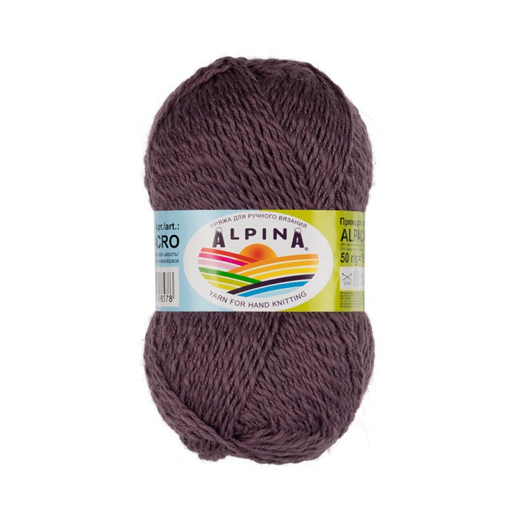 Пряжа ALPINA ALPACA ACRO (44% мериносовая шерсть, 38% акрил, 18% альпака) 4х50г/150м цв.07 фиолетовый