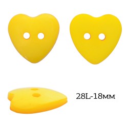 Пуговицы пластик Сердце TBY.P-1628 цв.15 желтый 28L-18мм, на 2 прокола, 50 шт