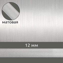 Лента (резинка) TBY силиконовая матовая 38004 шир.12мм толщ. 0,3мм уп.1кг